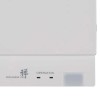 MITSUBISHI ELECTRIC MSZ-EF25VES-MUZ-EF25VE (инвертор)